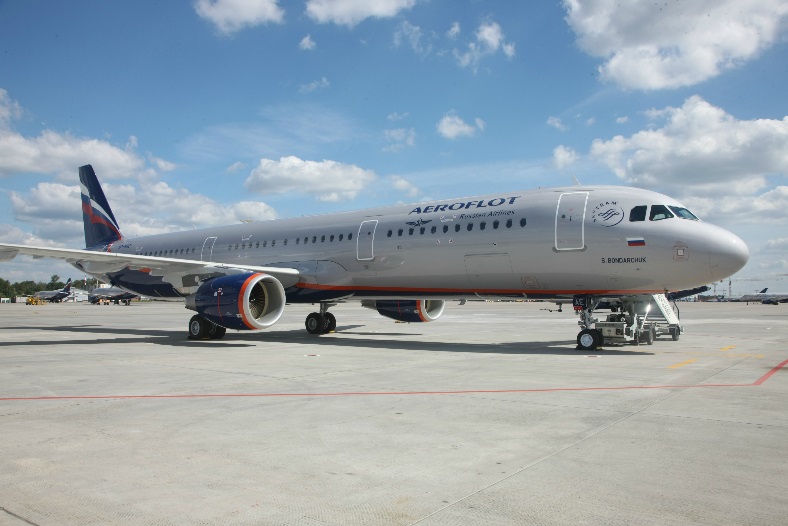 Aeroflot nõuab reisijate e-posti aadressi sisestamist broneeringusse