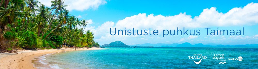 tai-unistuste-puhkus2018-1000